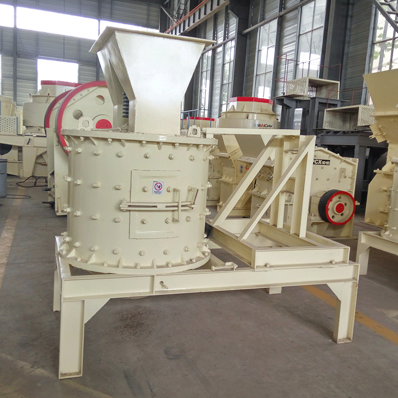 PFL Vertical Compound Crusher